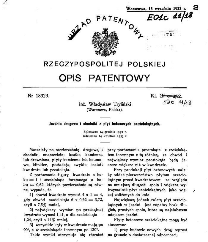 patent_trylinka